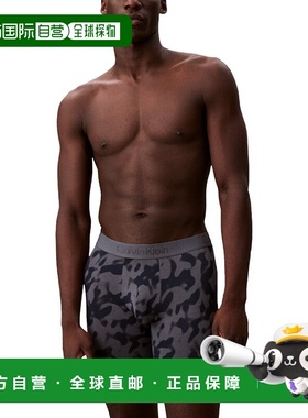 自营Calvin Klein Boxer Brief - grey 美国奥莱直发