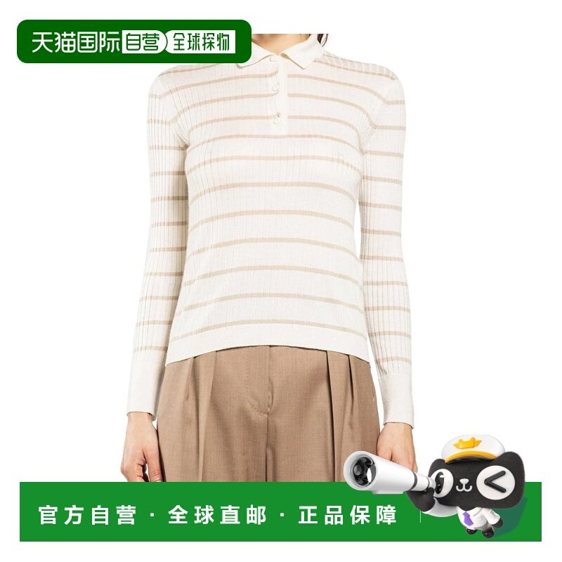 香港直邮MAX MARA 女士POLO衫 1361056806007 SS2026 花色,女装/女士精品,POLO衫,淘宝优惠券,粉丝福利购,淘宝优惠卷