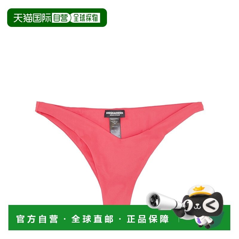 1h可退 欧洲直邮dsquared2 女士 分体泳装