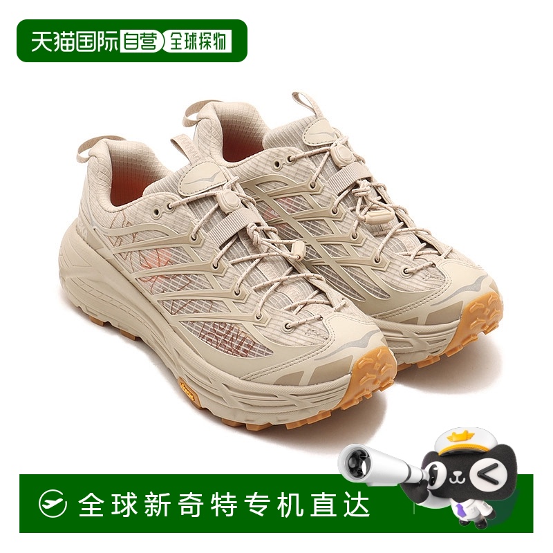 1h可退 日本直邮HOKA MAFATE THREE2 GRID JP 男女同款 运动鞋  1