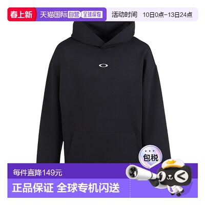 日本直邮OAKLEY Enhance Qd 男士抓绒连帽卫衣 FOA408246-02E运动