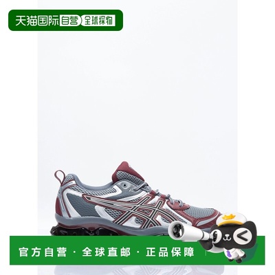 1h可退 香港直邮Asics 亚瑟士 男士 Gel-Quantum Kinetic 运动鞋