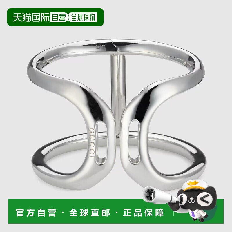 自营欧洲直邮Gucci/古驰 Staffa系列银色银925马镫造型手镯 男女
