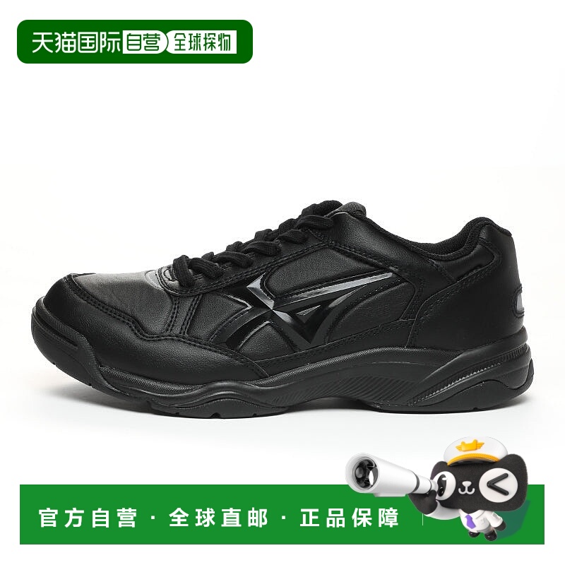 日本直邮MOONSTAR MS 3200G 运动鞋 [黑色]