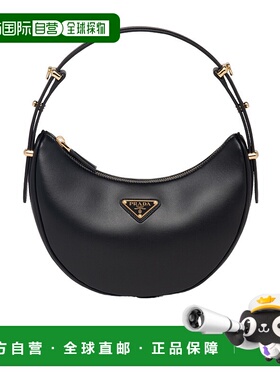 【99新未使用】香港直邮PRADA 女士斜挎包 1BC194ASKVOOOF0002
