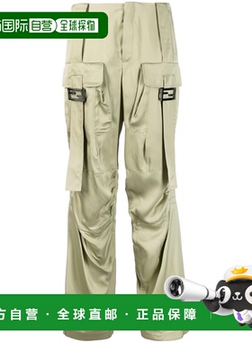 1h可退 香港直邮Fendi 芬迪 女士 绿色粘胶纤维裤子 FR6476ANQ8F1