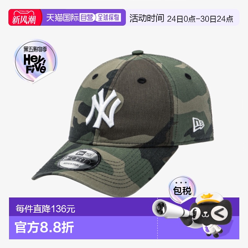 韩国直邮NEW ERA 男士帽子14561840 940UNST MLB BASIC NEYYAN W