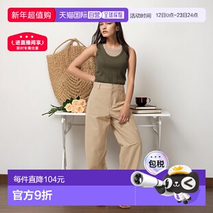 日本直邮Uniqlo 运动长裤 475344优衣库休闲裤阔腿裤直筒裤