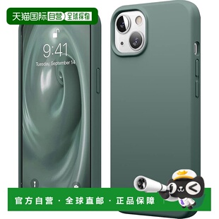 【日本直邮】elago iPhone13 SILICONE耐冲击保护壳 午夜绿手机壳