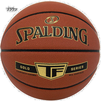 日本直邮5号球斯伯丁男款女款金色TF合成皮篮球SPALDING 77-115J