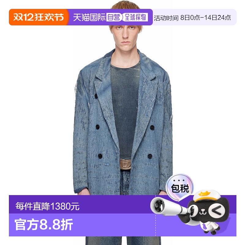 香港直邮Diesel 迪赛 男士 蓝色 D-Pekka-Fsg2 Denim 西装外套 A1