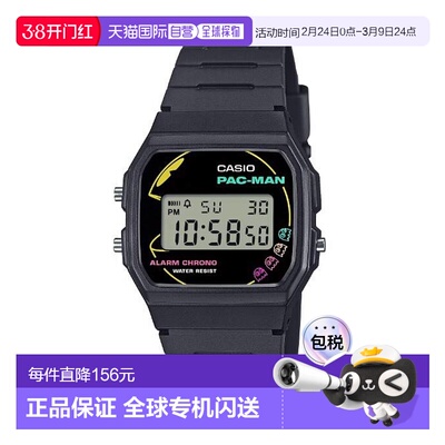 香港直邮卡西欧/Casio F-91WPC-1A 手表电子计算器方形