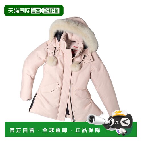 香港直邮MOOSE KNUCKLES 女士外套 M36LJ233S2005【付后1h可退】