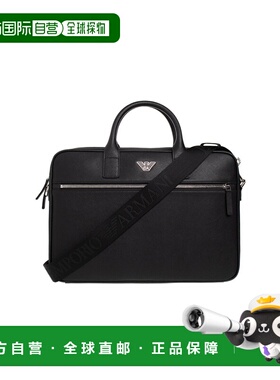 香港直邮 Emporio Armani 徽标公文包 Y4P119Y138E8