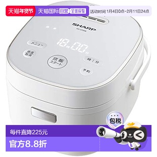 【日本直邮】Sharp夏普 电饭煲1人锅 100V 白色 KS-CF05B-W