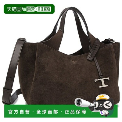 日本直邮Tod's T Timeless 麂皮迷你单肩包两用款棕色女士XBWAPAF
