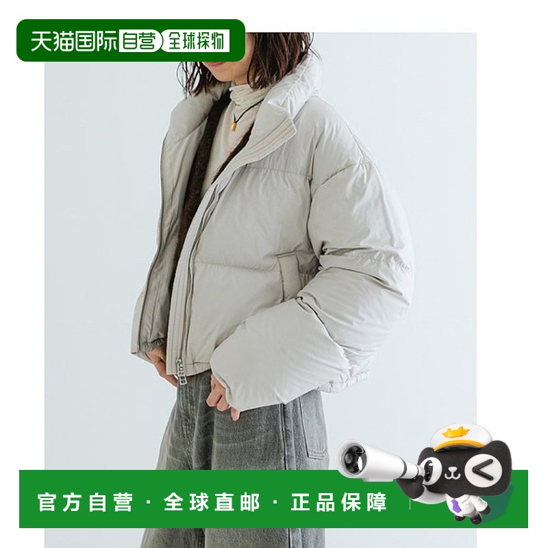 1h可退 日本直邮URBAN RESEARCH 女士防泼水短款羽绒外套 UR4727C