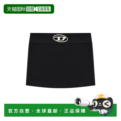 香港直邮DIESEL女士半身裙ODIXYA143880PHAL9XX新款包臀裙a字裙