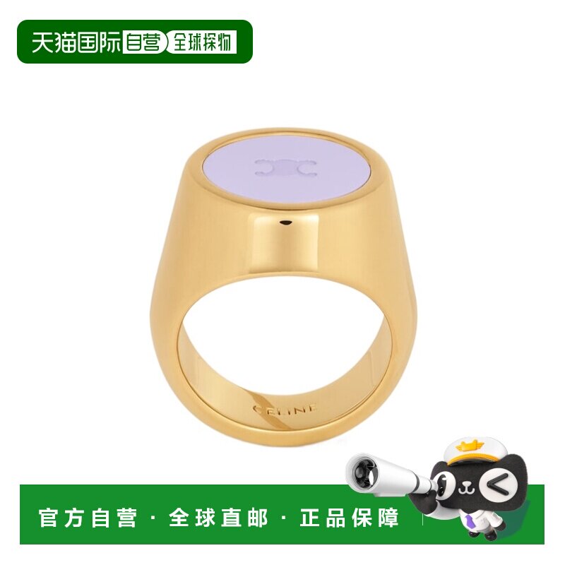 香港直邮Celine 凯旋式戒指 B107N3F86.指环