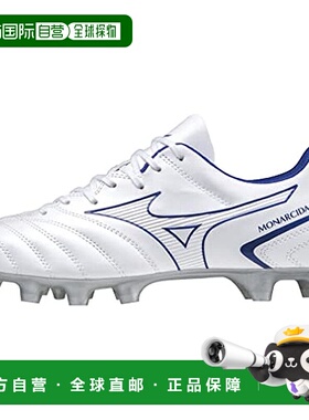 【日本直邮】Mizuno美津浓 足球鞋 白 x 蓝  28.5 cm 3E   P1GA22