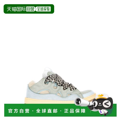 1h可退 香港直邮Lanvin朗雯Curb男士运动鞋