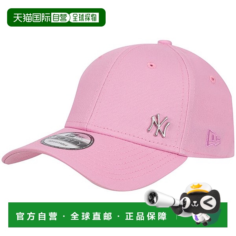 韩国直邮NEW ERA [正版] New Era MLB FLAWLESS Logo Basic 9FORT