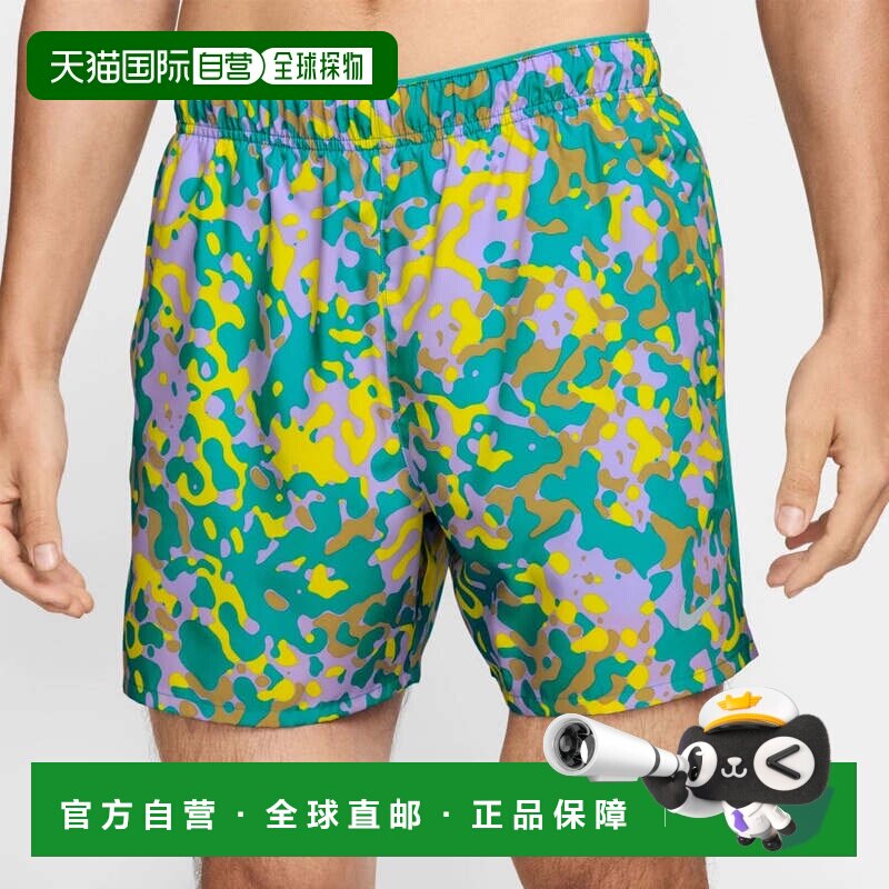 日本直邮Nike-耐克男士田径/跑步/DRI网眼跑步短裤/紧身裤