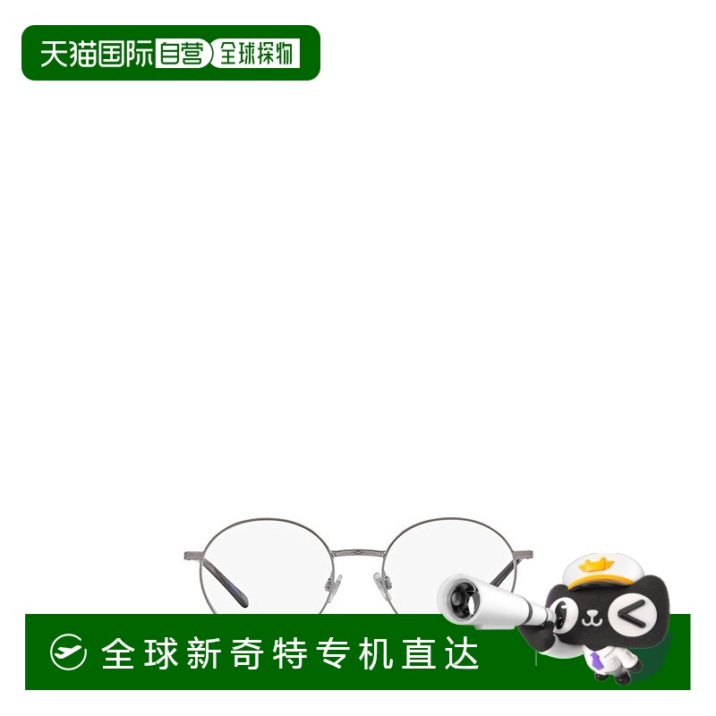 1h可退 香港直邮POLO RALPH LAUREN 男士太阳镜 PH12179266 SS202