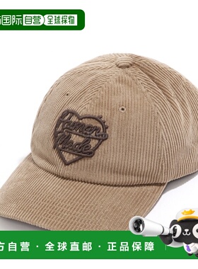 韩国直邮HUMAN MADE 6片灯芯绒帽（HM30GD071 米色）