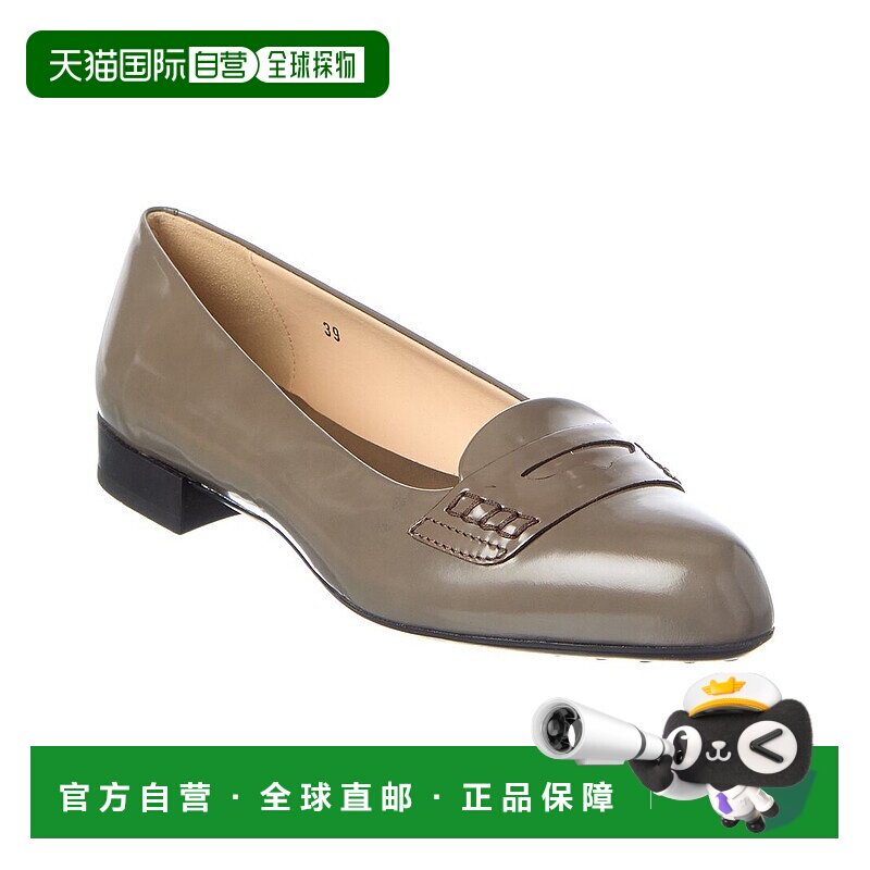 自营tod'sTOD’s Leather Pump - grey 美国奥莱直发女鞋乐福鞋