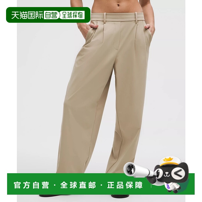 日潮跑腿Lululemon露露乐蒙 Daydrift 高腰长裤 常规新款宽松透气