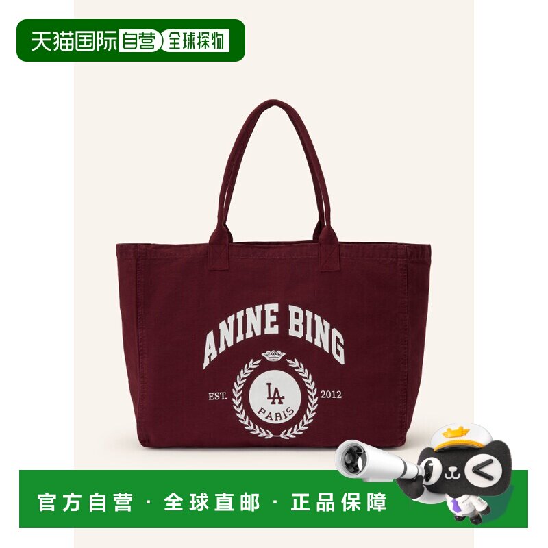 香港直邮Anine Bing 女士手提包 100321923718000 CO 红色 Shoppe