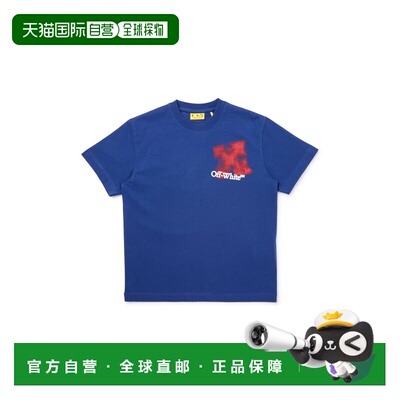 1h可退 香港直邮off-white 女童 