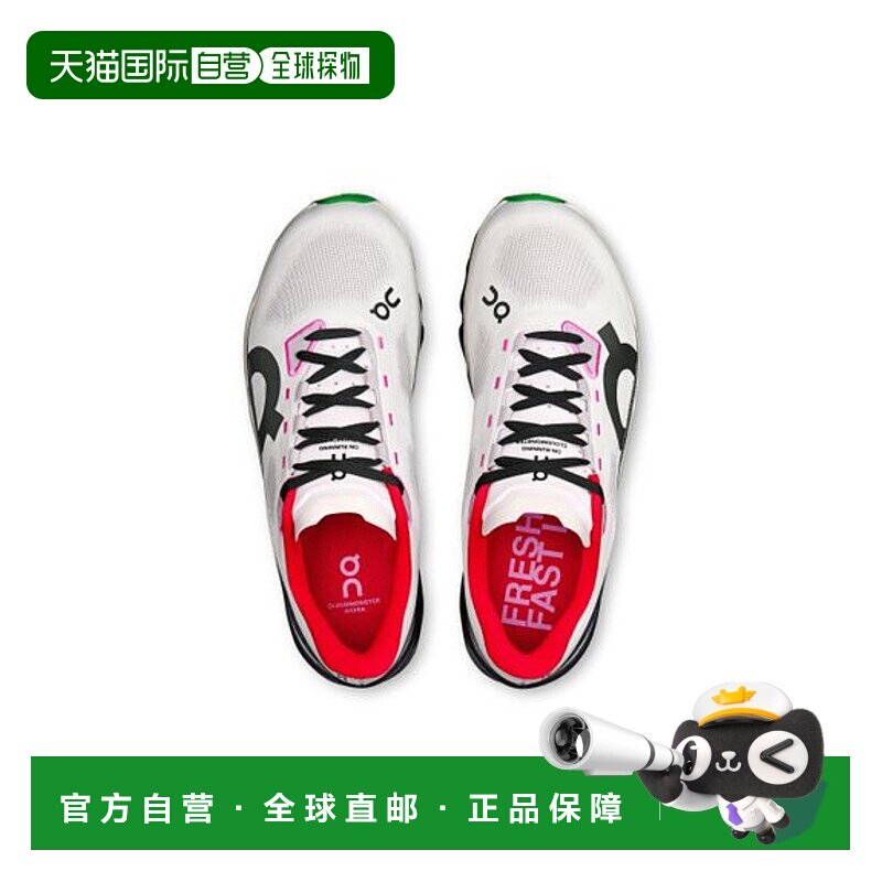 日本直邮On-Cloudmonster Hyper新款昂跑运动鞋