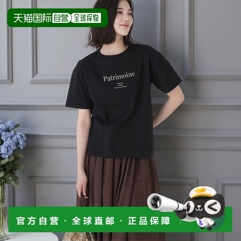 1h可退 日本直邮human woman 女装 棉质圆领短袖T恤 芬兰刺绣主题