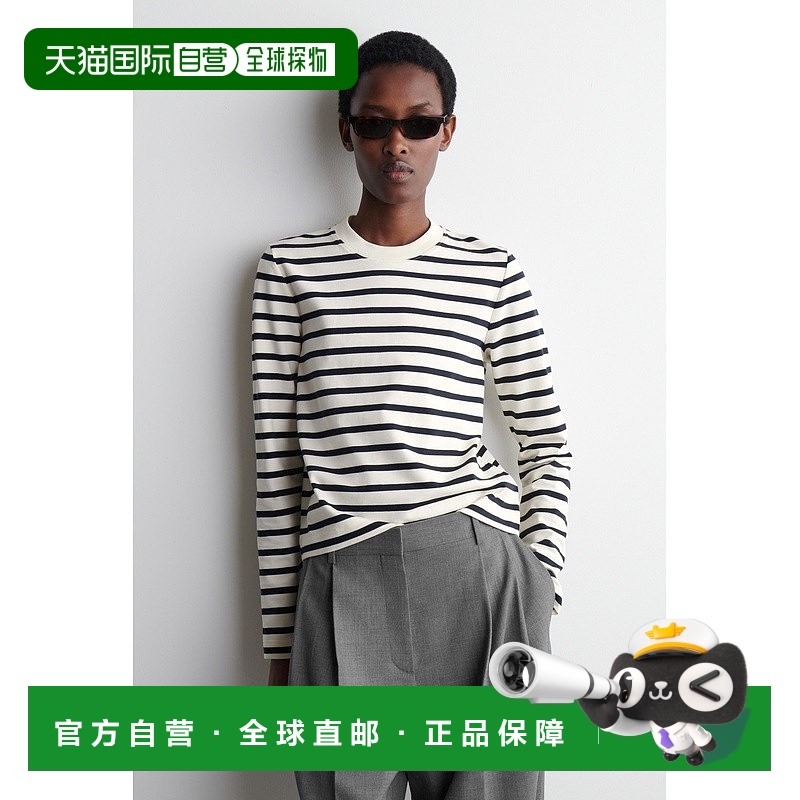 欧洲直邮COS 女士海军蓝棉质T恤新款长袖条纹