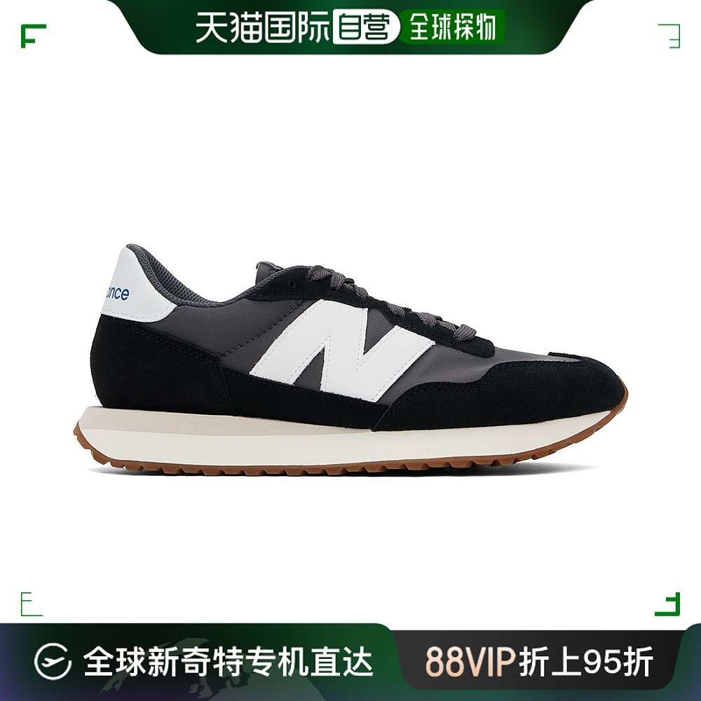 香港直邮潮奢 New Balance  男士 黑色 & 灰色 237V1 运动鞋 MS23 运动鞋new 其它运动鞋 原图主图