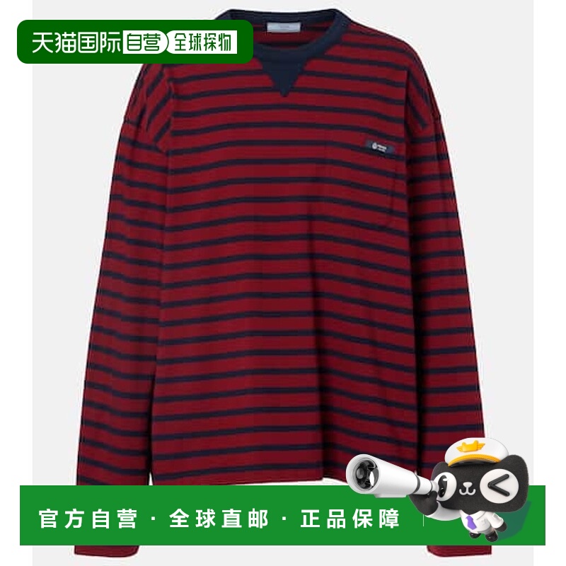 香港直邮Prada 普拉达 女士 条纹棉质针织上衣 red红色 舒适时尚