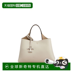 女士斜挎包 XBWAPAEL000QRI9O22 香港直郵TOD AW2025 花 1h可退