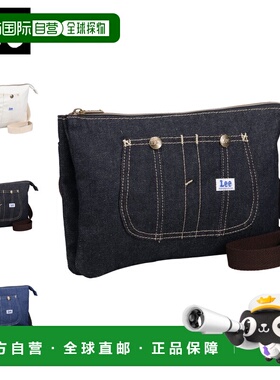 日本直邮Lee KATE 单肩包男女轻便大号斜挎包白色蓝色320-5024