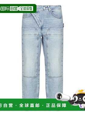 欧洲直邮LE TEMPS DES CERISES  女装 春夏 阔腿牛仔裤 COSY