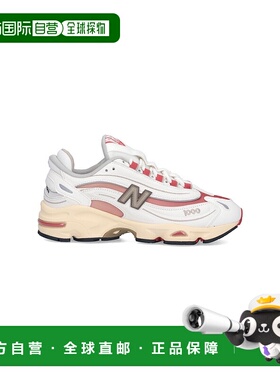 1h可退 香港直邮潮奢 New Balance  男士 白色运动鞋 M1000CB