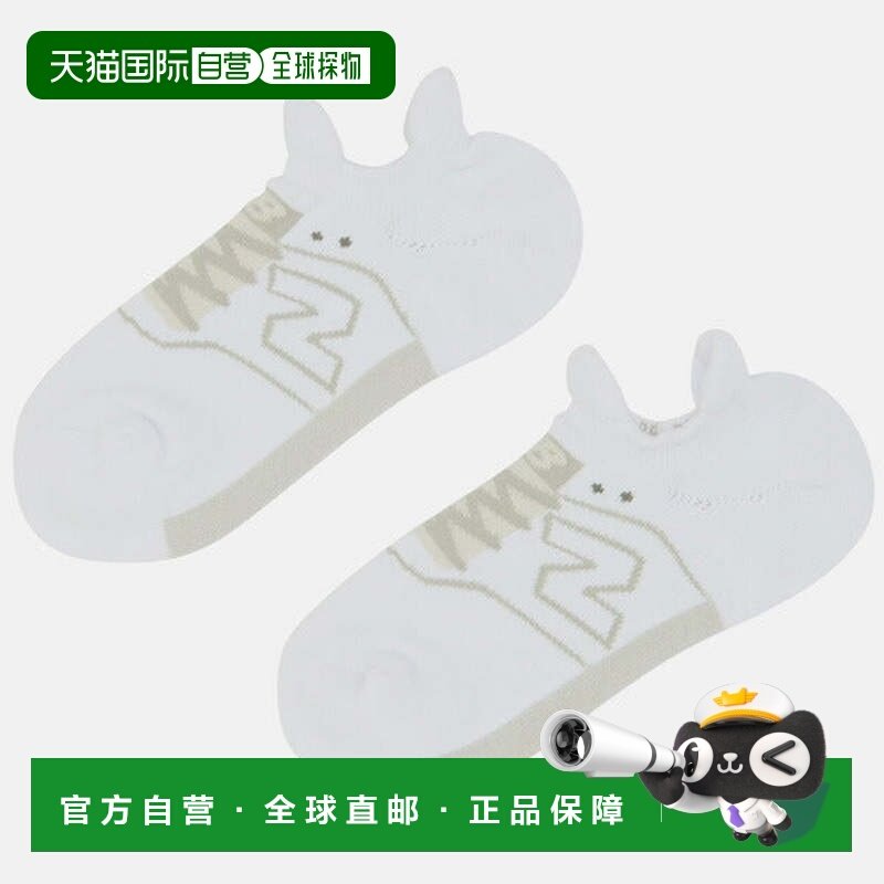 日本直邮New balance 运动鞋图案毛圈袜子 LAS35701-WT 袜子