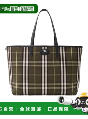 香港直邮BURBERRY 男士斜挎包 81207201 SS2026 绿色 中号双面Blo