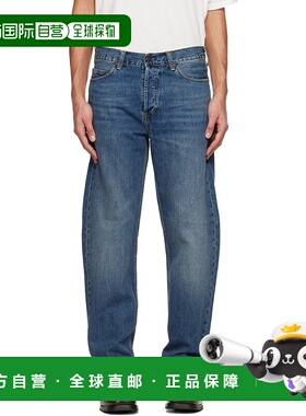 1h可退 香港直邮CARHARTT WIP 男士 蓝色 Marlow 牛仔裤 I023029