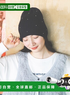 1h可退 日本直邮niko and... 女士 细纵纹针织贝雷帽 镶嵌亮片设