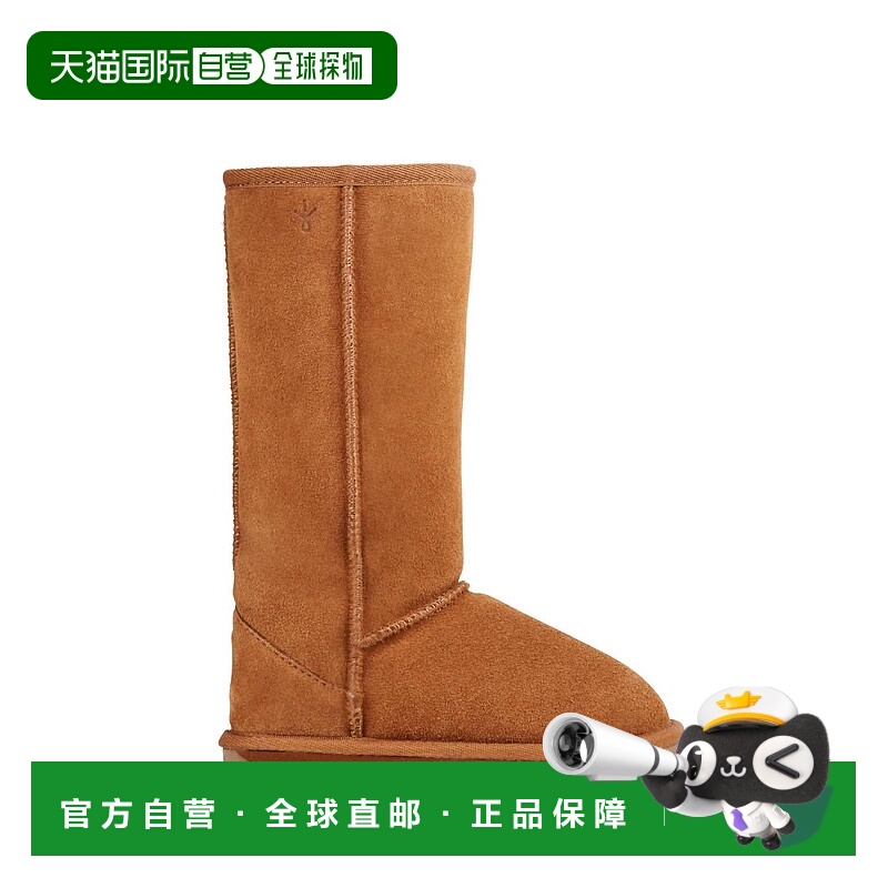 自营emu australiaGirls Wallaby Hi Merino Wool Boots In Chest