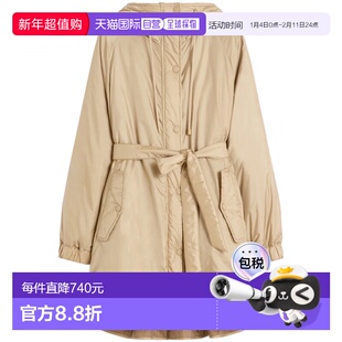 1h可退 香港直邮WEEKEND MAX MARA 女士羽绒服 2615491011600021