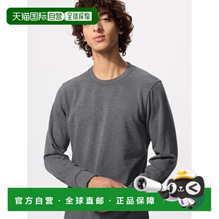 日潮跑腿UNIQLO优衣库 保暖 Heattech 圆领 T 恤/长袖 479525