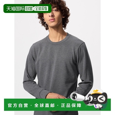 日潮跑腿UNIQLO优衣库 保暖 Heattech 圆领 T 恤/长袖 479525